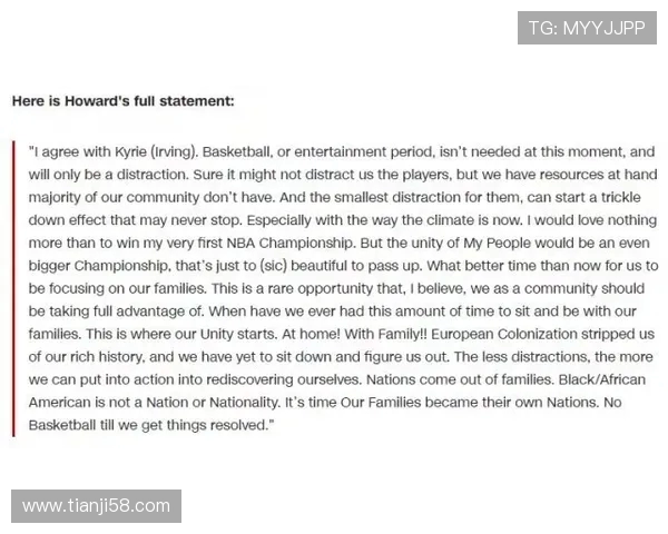 波尔图官方声明裁判体系干扰赛事正常进行引发葡萄牙足球动荡