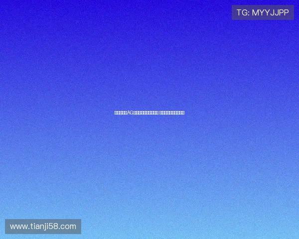 直播拖米:AG战队破军三强竞争激烈 两位核心选手可能离队 直播拖米:AG战队破军三强竞争激烈 两位核心选手可能离队