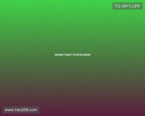 威斯布鲁克全场19分钟贡献12分3篮板4助攻 体现高效表现